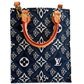 Louis Vuitton Limited Edition Since 1854 Monogram Jacquard Petit Sac Plat