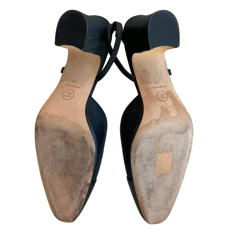 Chanel Textured Calfskin Interlocking CC Slingback Pumps