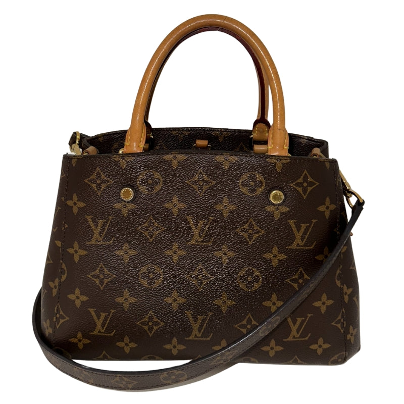 Timeless Elegance: Louis Vuitton Montaigne BB Collection