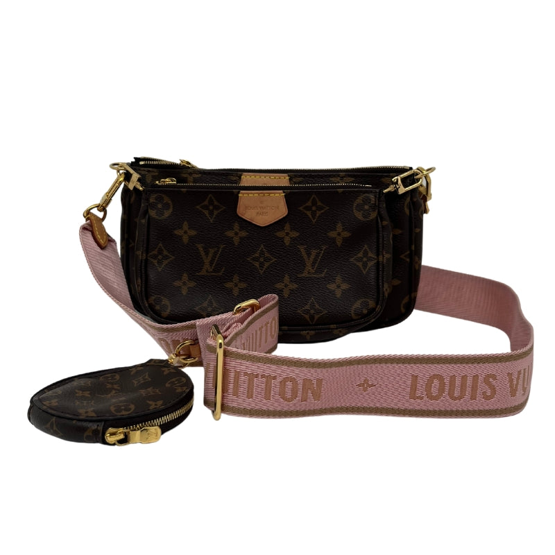 louis vuitton crossbody bag with pink strap