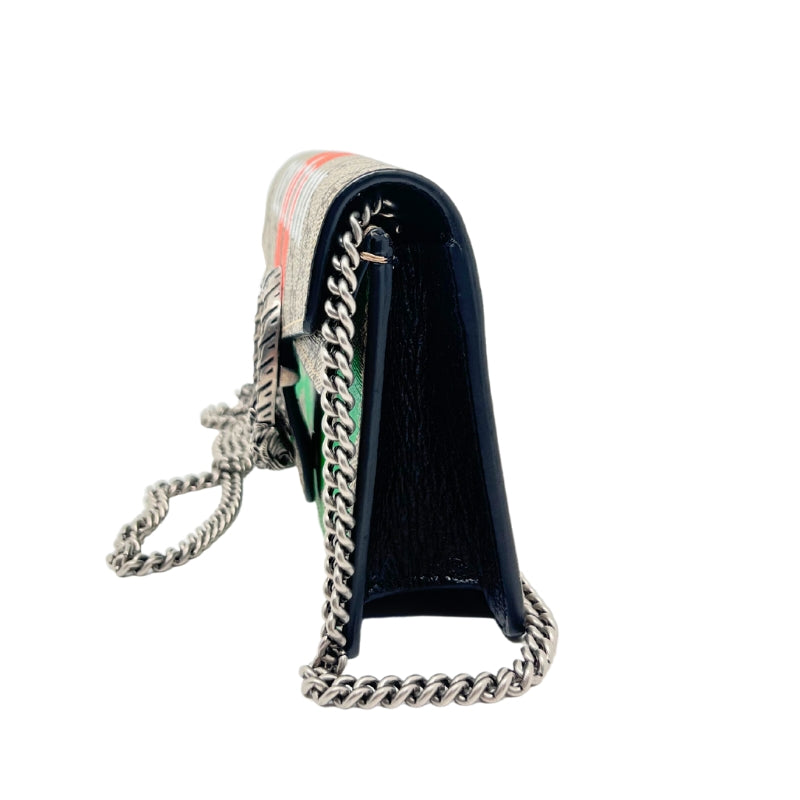 Gucci GG Supreme Centrum Super Mini Dionysus Bag, Brown GG Canvas, Printed Design, Silver Tone Hardware, Chain Link Shoulder Strap, Suede Lining, Front Push Lock Closure, Condition: Excellent, Includes Box and Dustbag