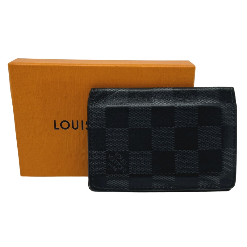 Front View 1: Black Canvas Coated, Box Included.