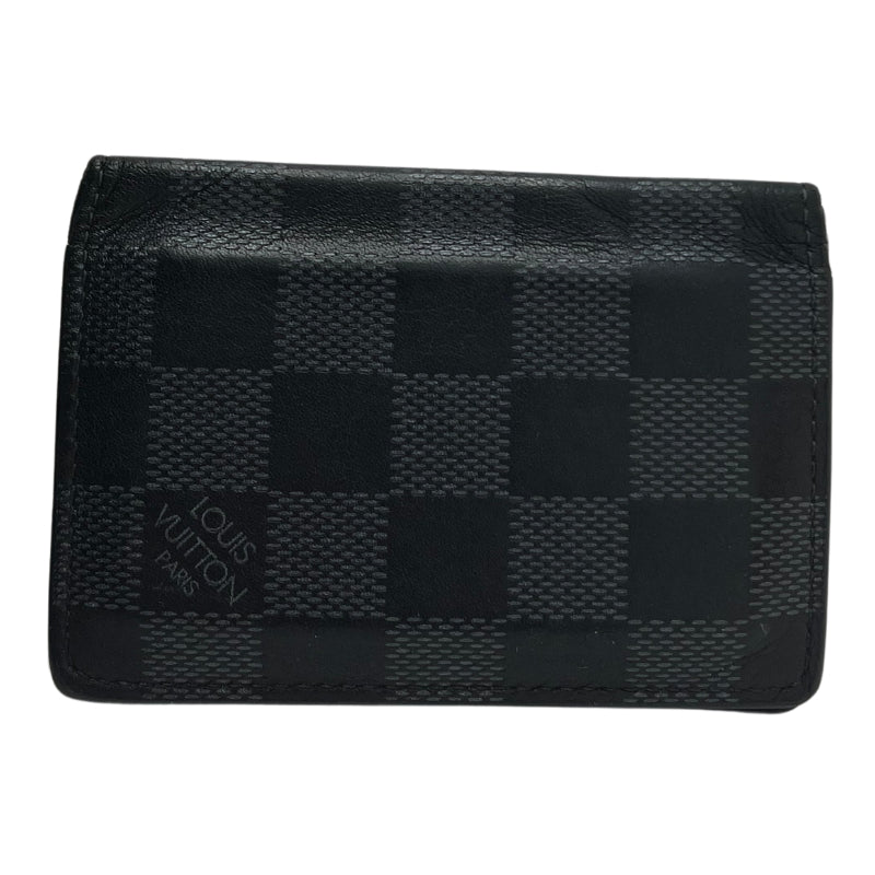 Front View 2: Black Canvas Coated, Minor Creasing on Exterior.