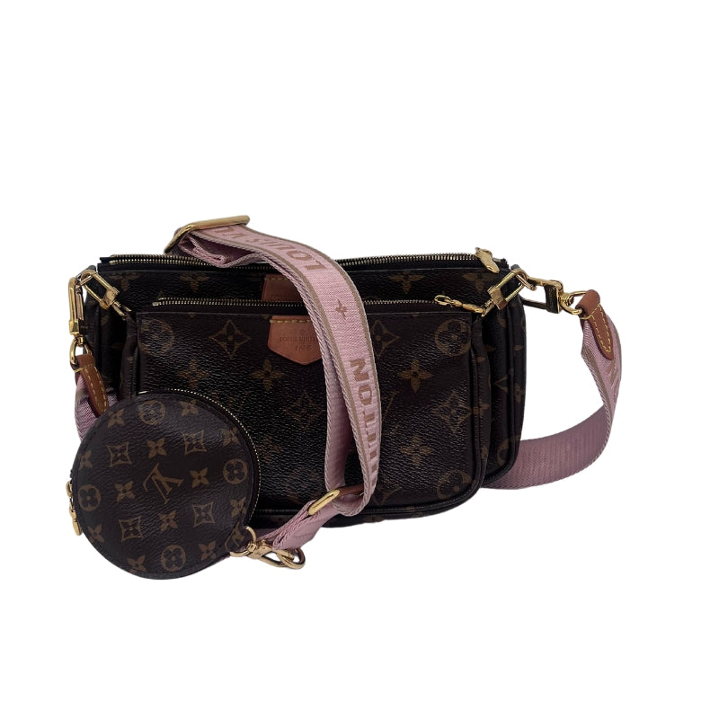 Louis Vuitton Multi Pochette Bag Monogram Canvas Exterior Brown Fabric Interior Detachable Front Pocket Zip Closure on Both Pockets Single Interior Flat Pocket Detachable Coin Purse with Cream Canvas Interior Gold Toned Hardware Pink Louis Vuitton Inscribed Cross Body Strap