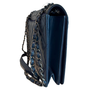 Chanel Quilted Ballerina Flap Bag
