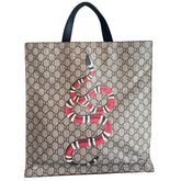Gucci GG Supreme Kingsnake Soft Vertical Tote
