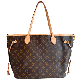 Louis Vuitton Monogram Bandouliere Inside Out Neverfull MM