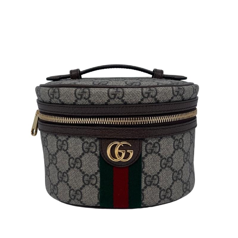 Gucci GG Supreme Ophidia Cosmetic Bag, Brown Canvas Exterior, GG Logo, Web Accent, Gold Tone Hardware, Leather Trim Embellishment, Suede Lining, Interior Cosmetic Mirror, Single Interior Pocket, Box Included, Condition: Excellent