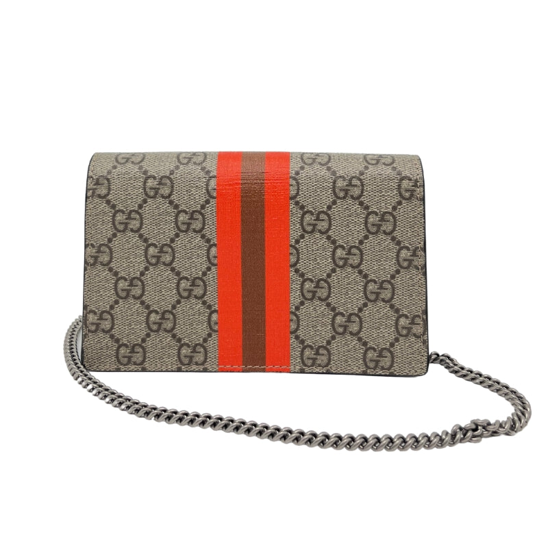 Gucci GG Supreme Centrum Super Mini Dionysus Bag, Brown GG Canvas, Printed Design, Silver Tone Hardware, Chain Link Shoulder Strap, Suede Lining, Front Push Lock Closure, Condition: Excellent, Includes Box and Dustbag