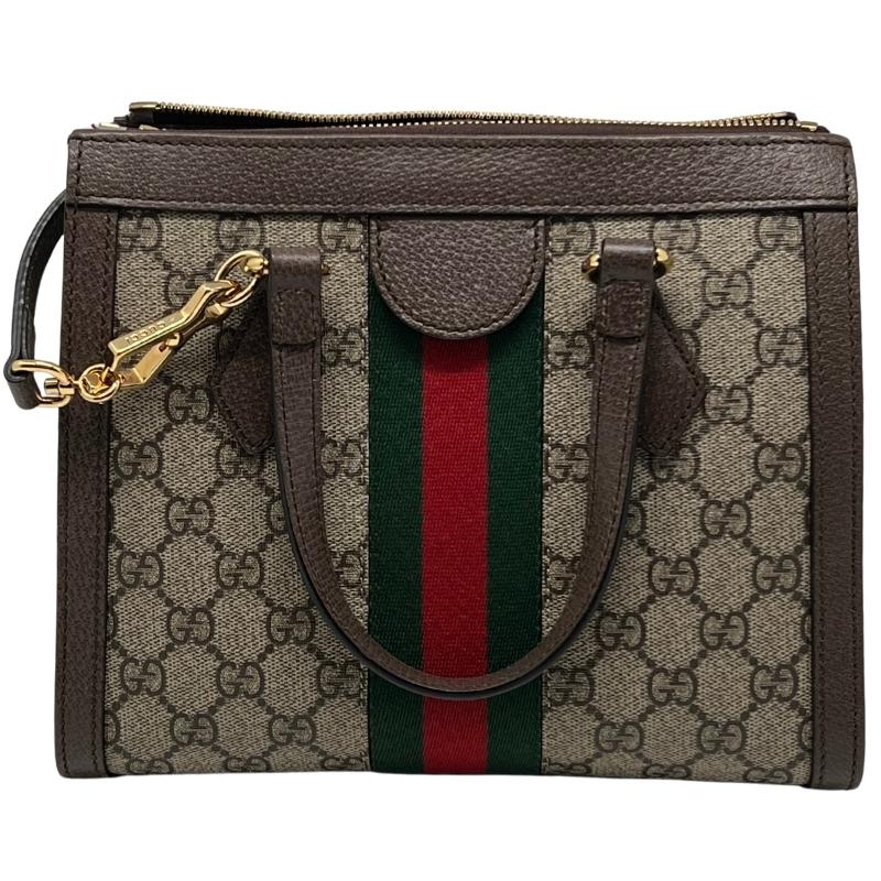 Gucci Ophidia Small GG Tote Bag, Beige GG Supreme Canvas, Gold-Toned Hardware, Green and Red Web, Microfiber Lining, Zipper Opening, Two Slip Pockets, condition excellent