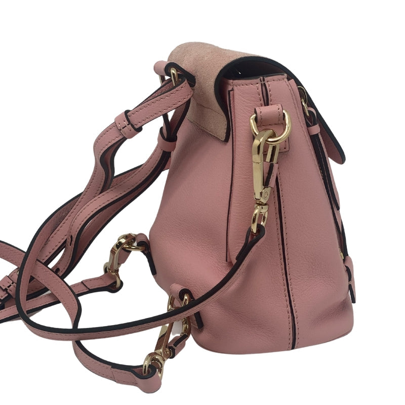 chloe small leather backpack Chloe Mini Fae Leather Backpack