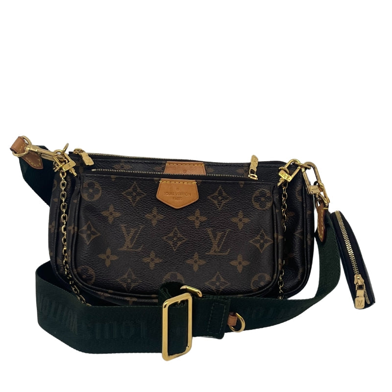 Louis Vuitton Monogram Multi-Pochette Accessories Bag  Brown Monogram Pattern  Brass Hardware  Leather Trim  Dual Shoulder Straps - Dark Green  Canvas Lining & Dual Interior Pockets  Zip Closure at Top  Includes Coin Purse