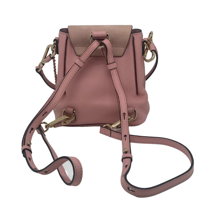 chloe leather backpack Chloe Mini Fae Leather Backpack