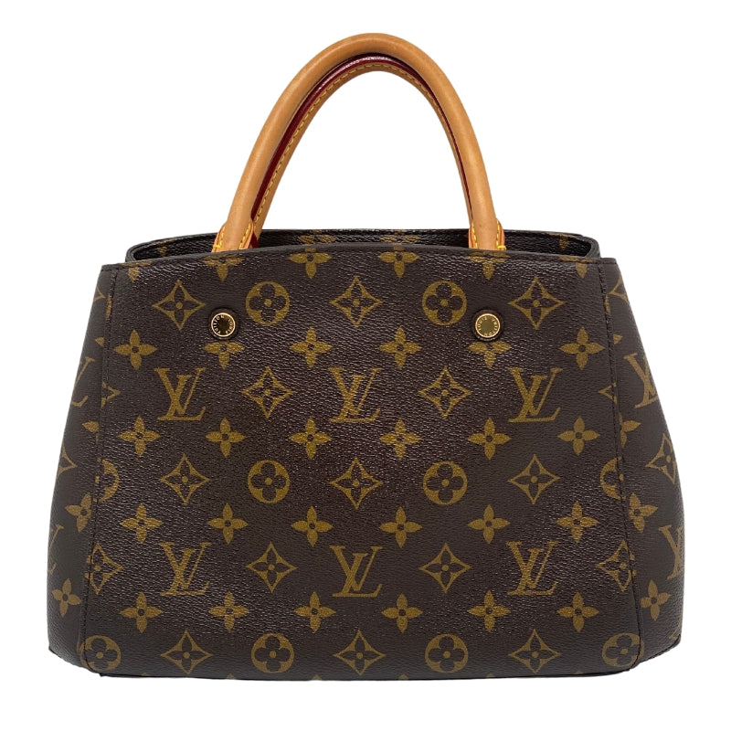 Louis Vuitton Monogram Montaigne BB Back Two Leather Top Handles
