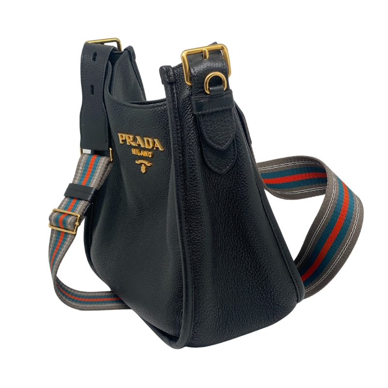 Prada Vitello Phenix Messenger Bag Side
