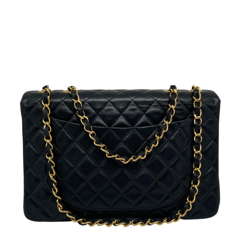 Chanel Vintage Maxi Flap Bag