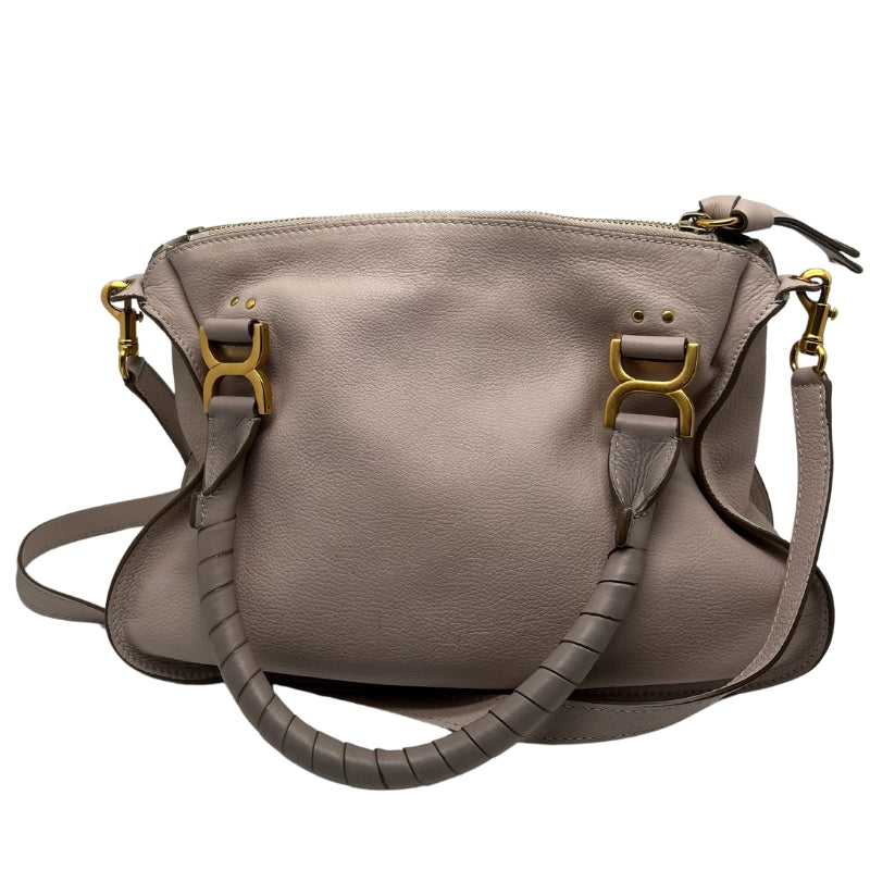 Chloé Marcie Double Carry Bag  Beige Leather Exterior   Gold Toned Hardware  Exterior Front Flap Pocket with OliveGreen Fabric Interior  Brown and Cream Stitching on Exterior   Single Beige Leather Crossbody Strap  Double Beige Leather Shoulder Straps  Single Zip Closure on Exterior  Olive Green Fabric Interior   Single Interior Flat Pocket with Zip Closure   Single Interior Pocket with No Closure