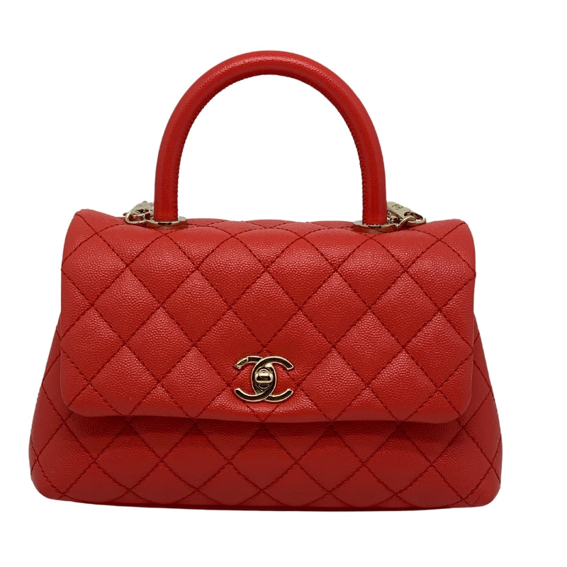 Chanel Coco Handle Bag front 