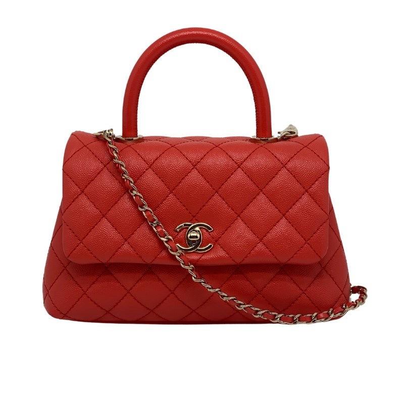 Chanel Coco Handle Bag front