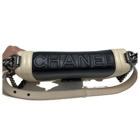 Chanel Medium Boy Bag top