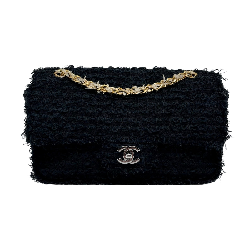 Chanel Tweed Matelasse Medium Flap Bag front 